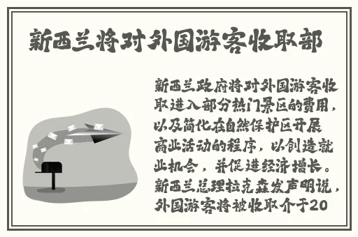 老夫子星空文化传媒有限公司网站